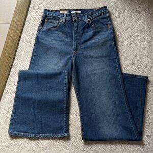 NWT Levi's Ribcage Bells High Rise Women's Jeans Size 31/32